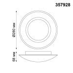 Потолочный светодиодный светильник Novotech Cail 357928