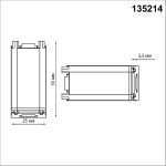 Соединитель для шинопровода Novotech Smal 135214