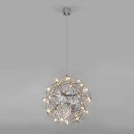 Подвесной светодиодный светильник Bogate's Plesso 434/1