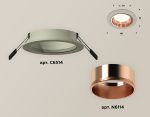 Встраиваемый светильник Ambrella Light Techno XC6514005 (C6514, N6114)