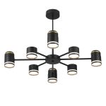 Люстра на штанге Lumion Virsava 8234/8C