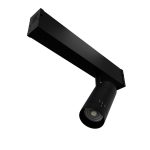 Трековый магнитный светильник Lightera Startrek LE173TRS-7B 4K