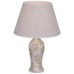 Настольная лампа Reluce 17622-0.7-01DY