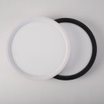 Потолочный светильник ImperiumLoft Slim 178437-26