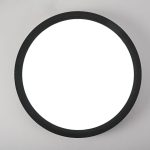 Потолочный светильник ImperiumLoft Slim 178442-26