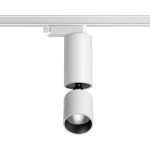 Трековый однофазный светильник Novotech Tubo 359320