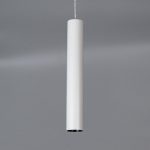 Подвесной светильник Citilux Тубус CL01PB070N