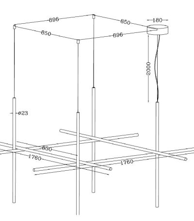 Подвесная люстра Divinare Kalipso 1837/01 SP-105