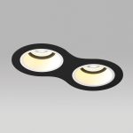 Встраиваемый светильник Lightstar Domino (214627+214606+214606+214007+214007) D6270606BMOD