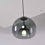 Подвесной светильник ImperiumLoft Focus 189671-23