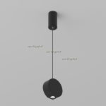 Подвесной светильник Arlight Elementa 032766