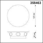 Уличный настенный светильник NOVOTECH CALLE 358463