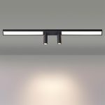 Спот Lumion Hawk 5690/14CL