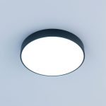 Потолочный светильник Citilux Купер CL72470G1