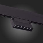Трековый светильник ST Luce Nane ST364.436.06