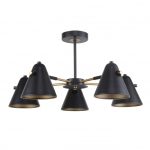 Люстра на штанге F-Promo Rigor 2844-5P