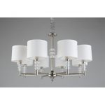 Подвесная люстра APLOYT Franula APL.724.03.08