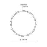 Настенно-потолочный светодиодный светильник Sonex Gino 2045/DL