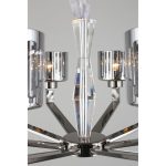 Подвесная люстра Omnilux Lizzano OML-88903-08