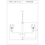 Подвесная люстра Lucia Tucci Ashanti 1255.15 clear