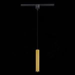 Трековый однофазный светильник ST Luce ST151.306.01