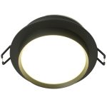 Встраиваемый светильник Feron DL507 51349