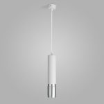 Подвесной светильник Eurosvet Tony DLN108 GU10 белый/серебро a055557