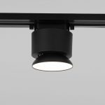 Трековый однофазный светильник Elektrostandard Smooth 85515/01 4690389193750 a062874