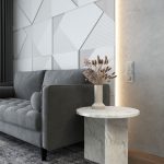 Диммер Werkel W1242004 4690389211959 a069461