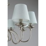 Подвесная люстра APLOYT Perla APL.731.03.08