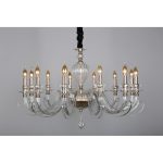 Подвесная люстра Aployt Daniele APL.701.03.12