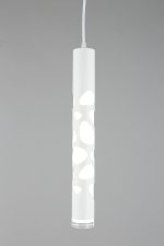 Подвесной светильник Omnilux OML-101606-20