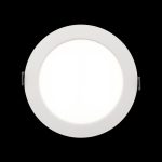 Встраиваемый светильник Citilux Галс CLD5512N