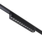 Трековый магнитный светильник Novotech Smal 359242