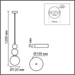 Подвесной светильник Lumion Suspentioni Bonbones 8257/1