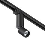 Трековый однофазный светильник Novotech Tubo 359319