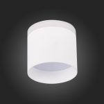 Потолочный светодиодный светильник ST Luce Panaggio ST102.542.09