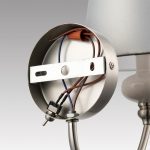 Бра Lumion Classi Kentuki 8283/1W