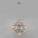 Подвесной светодиодный светильник Bogate's Plesso 435/1