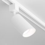 Трековый светильник Elektrostandard Splay GU10 Белый (MRL 1006) однофазный 4690389148125