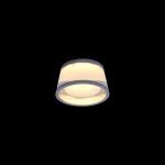 Встраиваемый светодиодный светильник Citilux Сигма CLD003S1