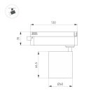 Трековый однофазный светильник Arlight LGD-DYKE-2TR-R60-8W Warm3000 (WH, 38 deg, 230V) 052256