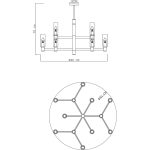 Люстра на штанге Divinare Barolo 2654/17 LM-12