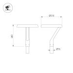 Уличный светильник Arlight ALT-DEKKEL-50W Warm3000 (BK, 145x40 deg, 230V) (IP65 Металл) 051858