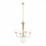 Подвесная люстра ST Luce Avellino SL1504.203.05