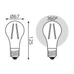 Лампа светодиодная Gauss Filament E27 26W 4100K 102902226