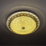 Потолочный светильник LED4U L1110-400 CR