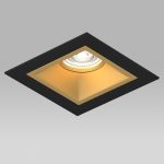 Встраиваемый светильник Lightstar Domino (214517+214503+214003) D51703GMOD