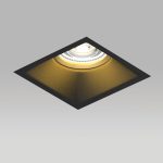 Встраиваемый светильник Lightstar Domino (214510+214507+214003) G214507GMOD