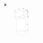 Трековый светильник для магнитного шинопровода Arlight Mag-Spot-45-R85-12W Warm3000 033426